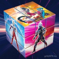 Cartoon Cartoon Children's Cube Kindergarten Toy Pattern Rubik's Cube Non-Fading Third-Order Rubik's