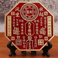 New Product#[Shop Hot Sale]Brass Relief Heaven Official Blessing House Ornament Living Room Desktop 