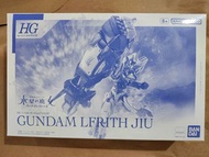 HG 1/144 GUNDAM LFRITH JIU 水星 水星的魔女 大手