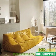 Lazy Sofa Double Sofa Caterpillar Sofa Suede Small Apartment Three-Seat Influencer togo Rest Area So