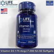 วิตามินดี 3 Vitamin D3 -175 mcg (7,000 IU) 60 Softgels - Life Extension D-3 D3