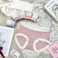 Bonnie【伊黛爾】中高腰內褲 蜜桃愛戀 石墨烯抑菌輕薄內褲 FREE (6色隨機出貨) -【132】