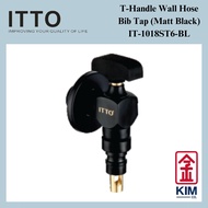 Itto Ball Valve Type Wall Hose Bib Tap (IT-1018ST6) || Bib Tap || Water Tap || Wall Tap || Bathroom 