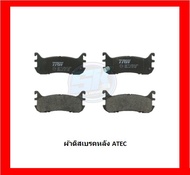 ผ้าเบรค TRW MAZDA 323 (ASTINA) 1.8L ปี 90-98 (โปรส่งฟรี)