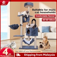 Cat climbing frame 160cm cat tree house  Luxury Double Space Capsule Cat Nest Multifunctional Integrated 猫爬架