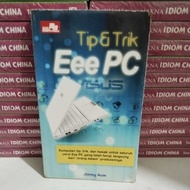 EEE PC TIP & TRICKS BOOK