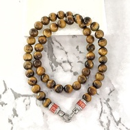 Tiger Eye Amulet Straw for Takrut