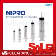 Syringe No needle Nipro 3 ml/5ml without