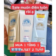 Anessa Sunscreen 90ml