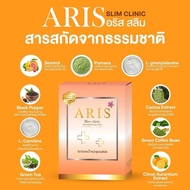 ARIS VIP Fat-Reducing Old Style Day within 11.20.16