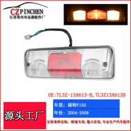 Suitable for Ford 04-08 F150 High-Position Brake Light Brake Light Anti-Tracking Tail Light Signal L
