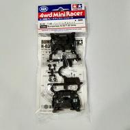 Tamiya 15382 Bumperless N-03/T-03 Units