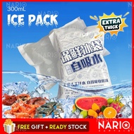NARIO 300mL Self-absorption Ice Bag 5pcs Reusable Ice Pack For Frozen Foods Fruits Instant Cold Pack