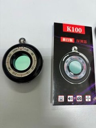 K100旅行版防偷拍探測器