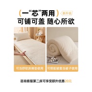 a Non-Greasy Pure Cotton Mattress for Students Dormitory Single Soft Cushion Bedding for Home Bedroo