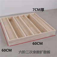 Diffusion Board Module Sound Absorption Full Frequency Echo Board Recording Studio Acoustics Solid W