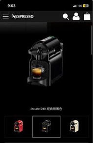 NESPRESSO Inissia D40