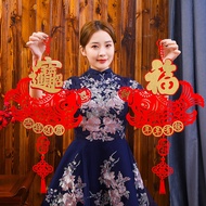 9 ️ ⃣ New Year's Couplet Fu Character Pendant Interior Decoration Festive Products Chinese New Year 