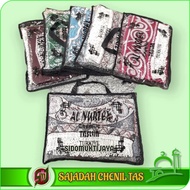 Braided WOVEN PRAYERY/ONLY BY2 70X110 ALNURTEX