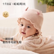 2025 Fashion October Crystal Particles Sunshine Baby Hat 0 to 3 Months Newborn Princess Hat Wool War