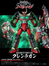 千值練 Riobot 天元突破 紅蓮螺岩 Gurren Lagann