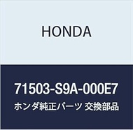 Honda Genuine Parts Canon Rear Bumper *NH788P* Part Number 71503-S9A-00E7