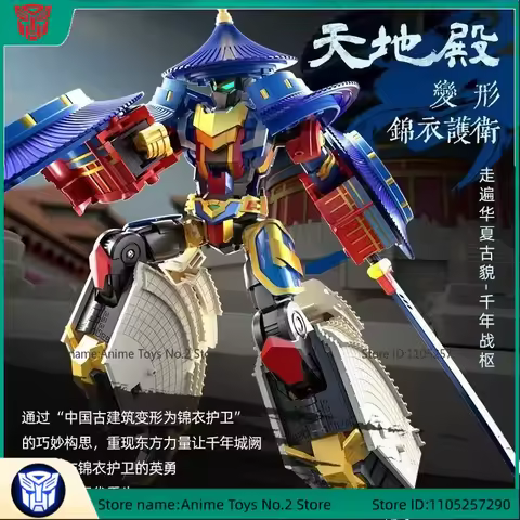 Brand+In Stock Transformer Studio Series Lijiang Temple of Heaven Model Collectibles Action Dolls Ad