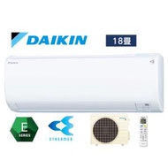 ダイキン DAIKIN エアコン 18畳 単相100V Eシリーズ ホワイト AN-563AEP-W(工事費別途）〈工事費込決済可能〉