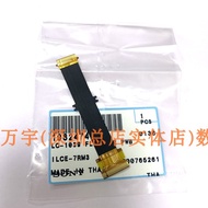 Sony ILCE-7M3 A7III A7RM3 A7M3 Screen Cable Flip Cable LCD Cable