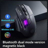 Inphic A9 Explorer Wireless Gaming Mouse 500mA Battery Level Display Ergonomics Bluetooth Office Mou