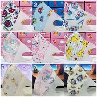 😷Vans Bear 3D 幼童、兒童立體口罩（1套5包）