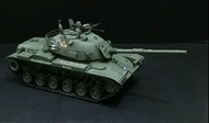 模型車 M48勇虎戰車坦克 手工製作塗裝