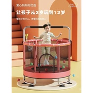 Household Children's Trampoline Indoor Baby Infant Trampoline Children Rub Bed Family Small Protecti