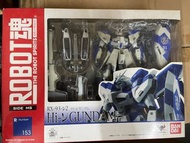 Robot魂 RX-93-v2 Hi-v Gundam