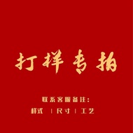 Proofing Metal Badge Store Company Badge Chest Badge School Badge Class Badge Commemorative Badge Aw