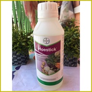 ◬ ◫ ✟ Hoestick Spreader and Sticker 1Liter