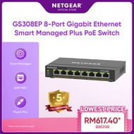 NETGEAR 8 Port Gigabit Ethernet Smart Managed Plus PoE Switch (GS308EP) - with 8 x PoE+ @ 62W, Deskt