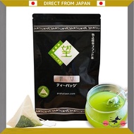 Arahataen Daichi no Uta Nozomi Gin-in Tea Bags 2g x 30 pieces Cold Brew Hot Premium Tea Bags Green T