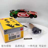 U527248888NGK Ignition Coil 5 Series520530525X1 Series Imported 5 Series 3 Series 7 Series X Series