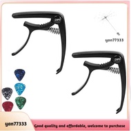 [yan77333.sg]2 Pack Guitar Capo for Professional Acoustic and Electric Guitars Alloy Ukulele Capo with 6 String Picks