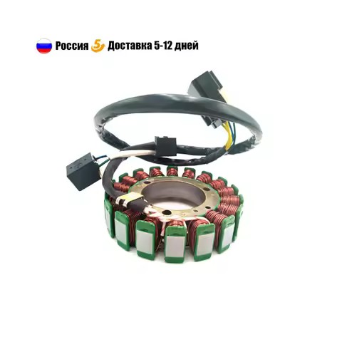 Motorcycle Generator Stator Coil Comp For CF ATV CF500 500cc X5 2007 2008 2009 2011 - 2016 UFORCE 50