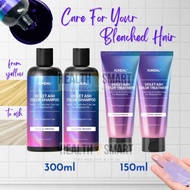 Kundal Violet Ash Color Shampoo 300ml /Violet Ash Treatment 150ml / Pear & Freesia / Jasmine Woody /