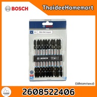 BOSCH ดอกไขควง 110 มม. PH2 สีดำ Impact (10ดอก/แผง) 2608522406