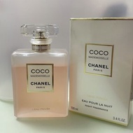 Chanel 香水 COCO MADEMOISELLE L'EAU PRIVÉE 100ml