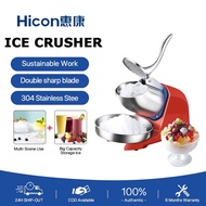 Hicon Ice Crusher Machine Commercial High Power Ice Crusher Ice Shaver Stainless Steel Double Blade