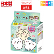 Chiikawa伴飯素(附貼紙/20袋)50g  (平行進口貨品)