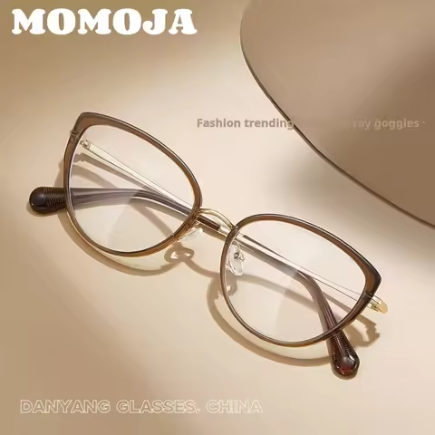 Fashion Trend Cat Eye Glasses Frames Ultra Light Optical Blue Light Blocking Myopia Glasses Frames P