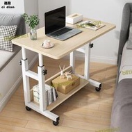 【LT】【現貨】床邊桌可移動家用小桌子升降臥室簡約床上書桌宿舍簡易懶人電腦桌