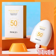 IMAGES Protective Cream Isolation Multi-Effect Protection Isolation 45ml