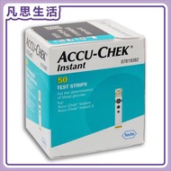 羅氏 - Accu-Chek Instant 羅氏逸智血糖試紙 50張 [平行進口] #67480